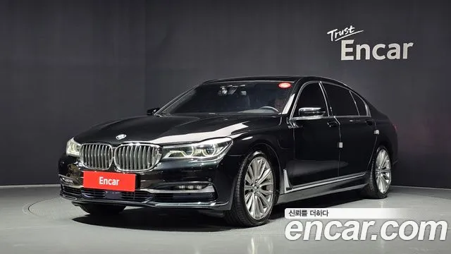 BMW 7-Series 2016 1