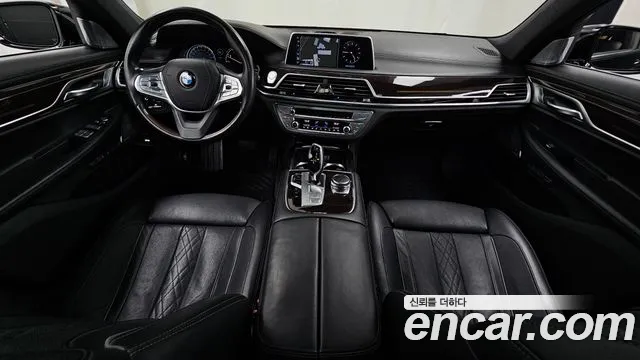 BMW 7-Series 2016 thumb 7