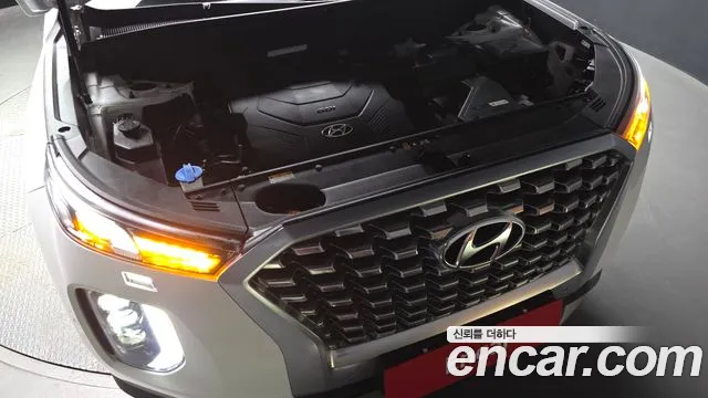 Hyundai Palisade 2021 thumb 5