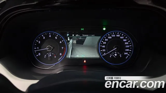 Hyundai Palisade 2021 thumb 7