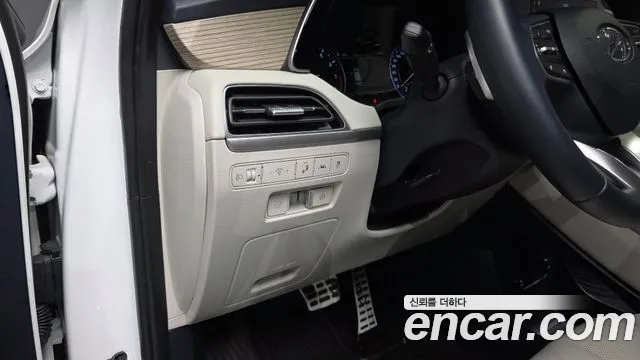 Hyundai Palisade 2021 thumb 12