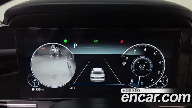 Hyundai Grandeur 2021 thumb 8