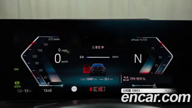BMW i4 2022 thumb 7