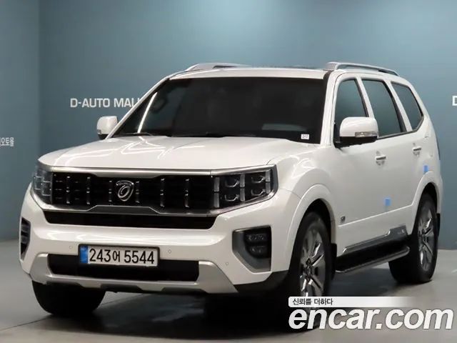 Kia Mohave 2020 thumb 11