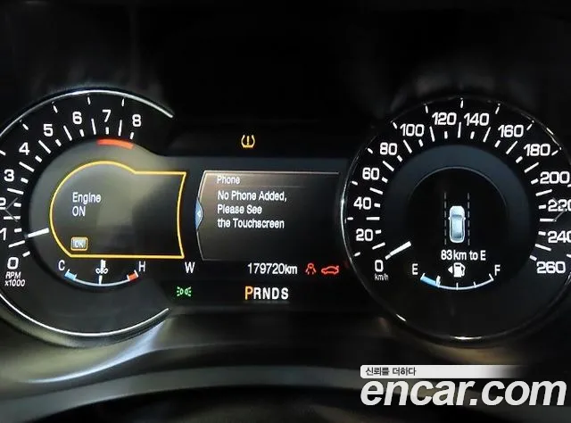 Lincoln MKZ 2016 thumb 9