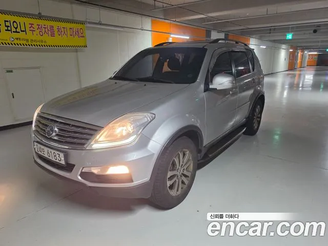 KG_Mobility_Ssangyong Rexton 2013 thumb 2