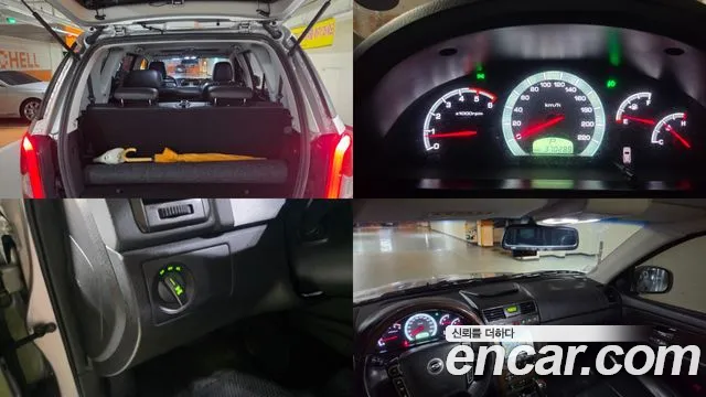 KG_Mobility_Ssangyong Rexton 2013 thumb 8