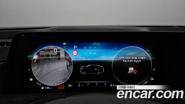 Kia K8 2021 thumb 8