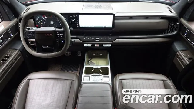Kia Tasman 2025 thumb 7