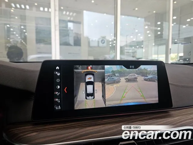 BMW 5-Series 2018 thumb 6