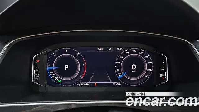 Volkswagen Tiguan 2021 thumb 7