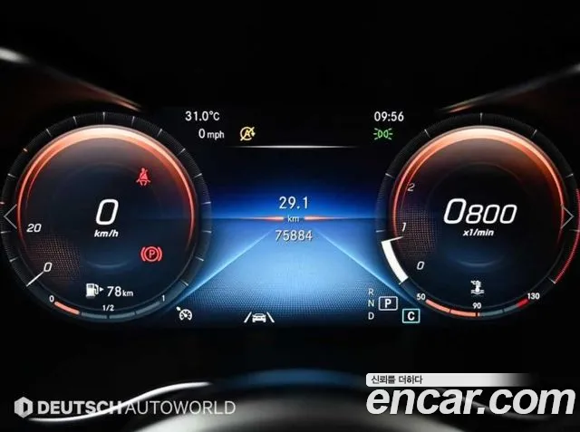 Mercedes-Benz GLC 2020 thumb 8
