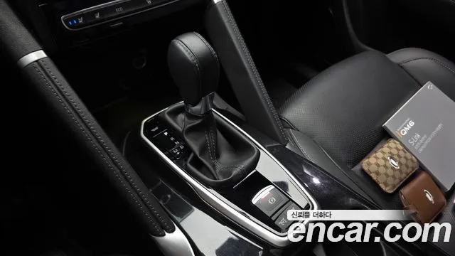 Renault Koleos 2021 thumb 9