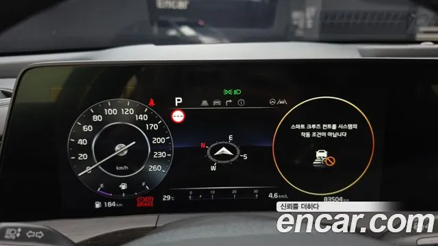 Kia K8 2021 thumb 8