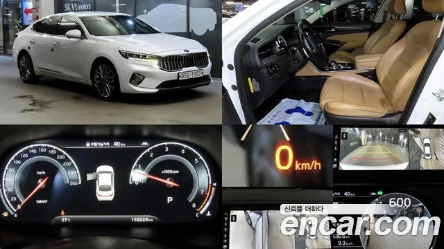 Kia K7 2019 thumb 12