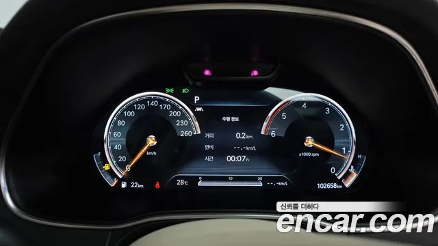 Genesis GV80 2020 thumb 8