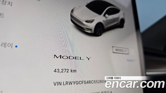 Tesla Model Y 2024 thumb 7