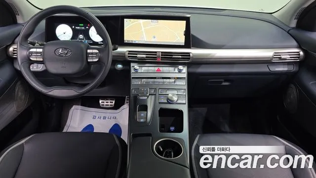 Hyundai Nexo 2022 thumb 7
