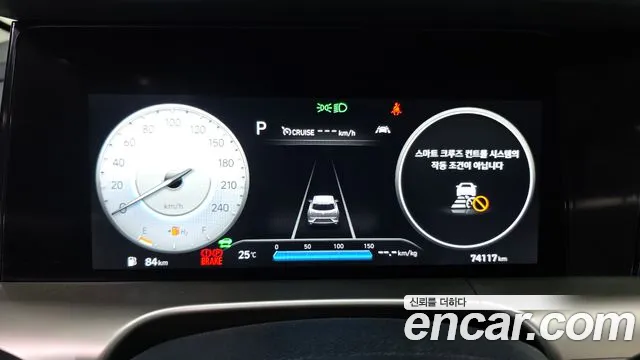 Hyundai Nexo 2022 thumb 8