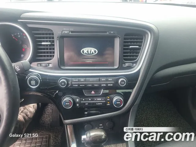 Kia K5 2015 thumb 3