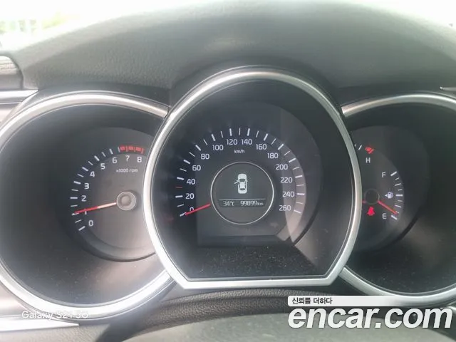 Kia K5 2015 thumb 4