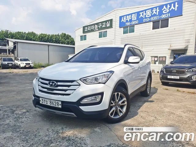Hyundai Santa Fe 2013 thumb 2
