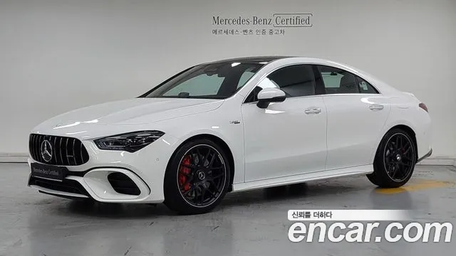 Mercedes-Benz CLA 2025 1
