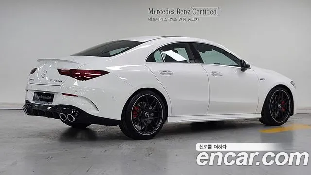Mercedes-Benz CLA 2025 thumb 2
