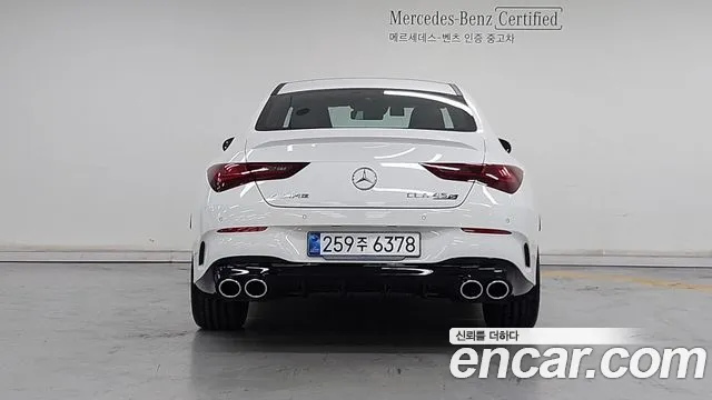 Mercedes-Benz CLA 2025 thumb 4