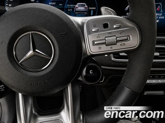 Mercedes-Benz GLE 2023 thumb 12