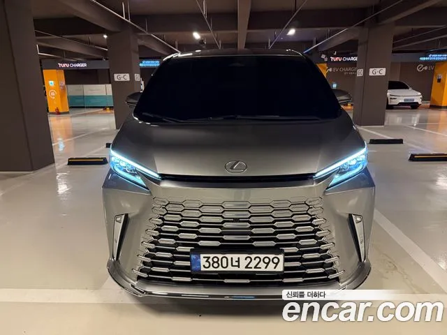 Lexus LM 2025 thumb 2
