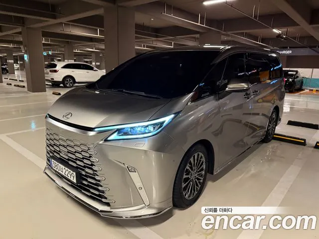 Lexus LM 2025 thumb 3
