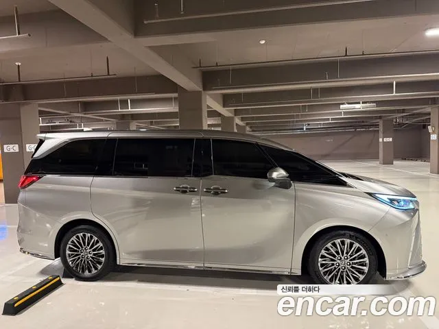Lexus LM 2025 thumb 5