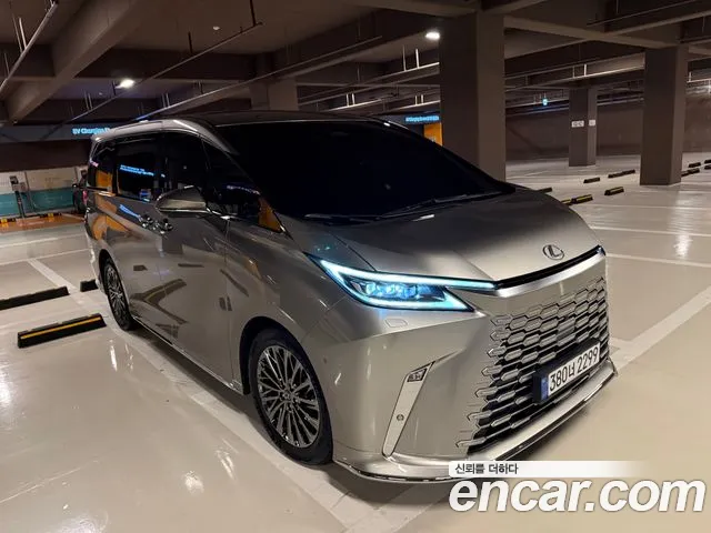 Lexus LM 2025 thumb 11
