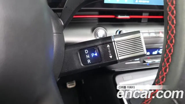 Hyundai Kona 2024 thumb 9