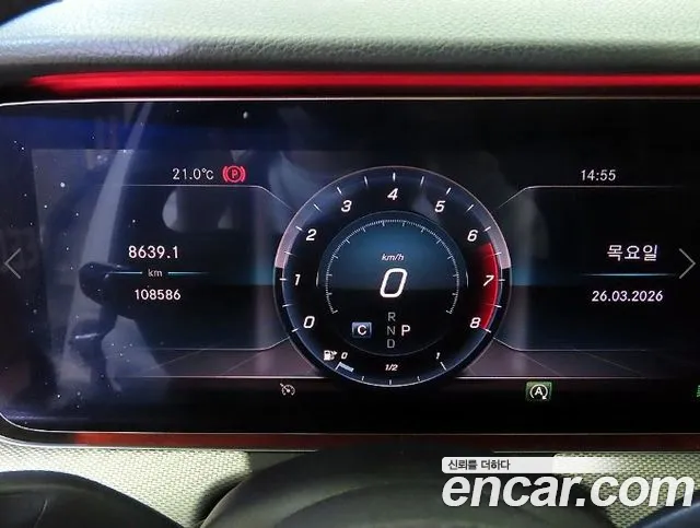 Mercedes-Benz E-Класс 2018 thumb 9