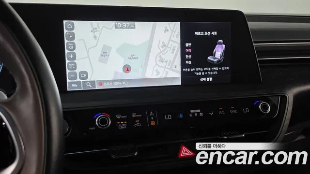 Kia K8 2021 thumb 11