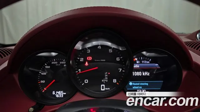 Porsche Cayman 2019 thumb 8
