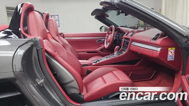 Porsche Cayman 2019 thumb 11