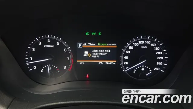 Genesis G80 2018 thumb 8