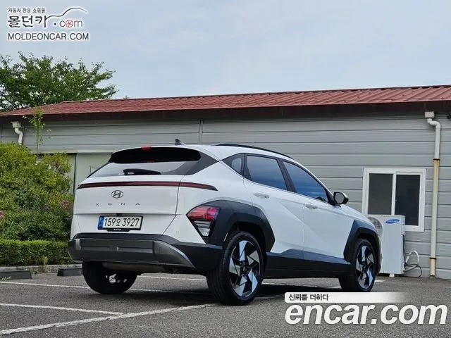 Hyundai Kona 2023 thumb 4