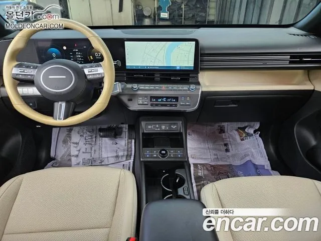 Hyundai Kona 2023 thumb 5