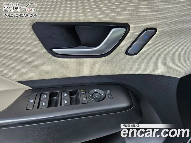 Hyundai Kona 2023 thumb 10
