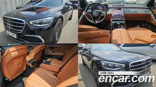 Mercedes-Benz S-Класс 2022 thumb 12
