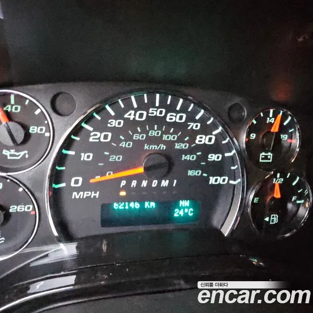 Chevrolet Express Van 2018 thumb 8