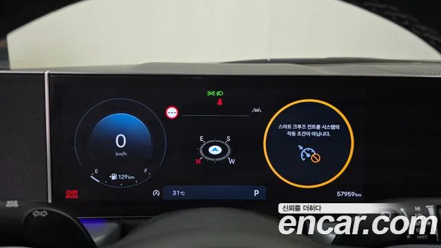 Hyundai Sonata 2024 thumb 8