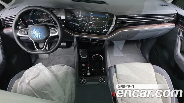 Volkswagen Touareg 2025 thumb 7