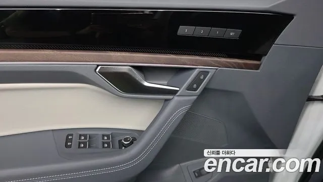 Volkswagen Touareg 2025 thumb 11
