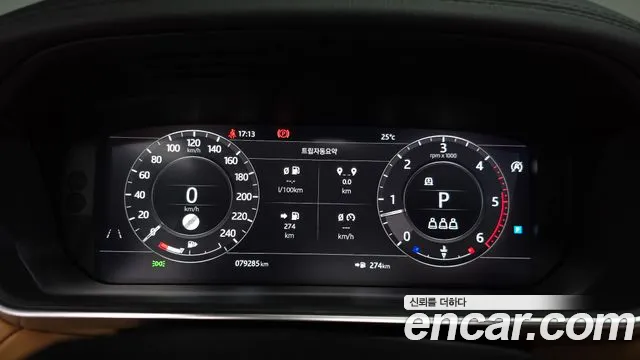 Land Rover Range Rover Sport 2019 thumb 7