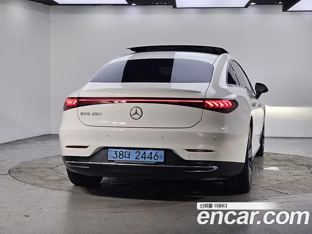 Mercedes-Benz EQS 2022 thumb 3